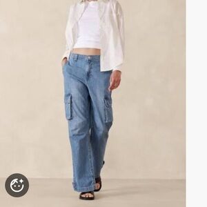 New w Tag: Banana Republic HIGH-RISE CARGO JEAN. Size 29 or 8